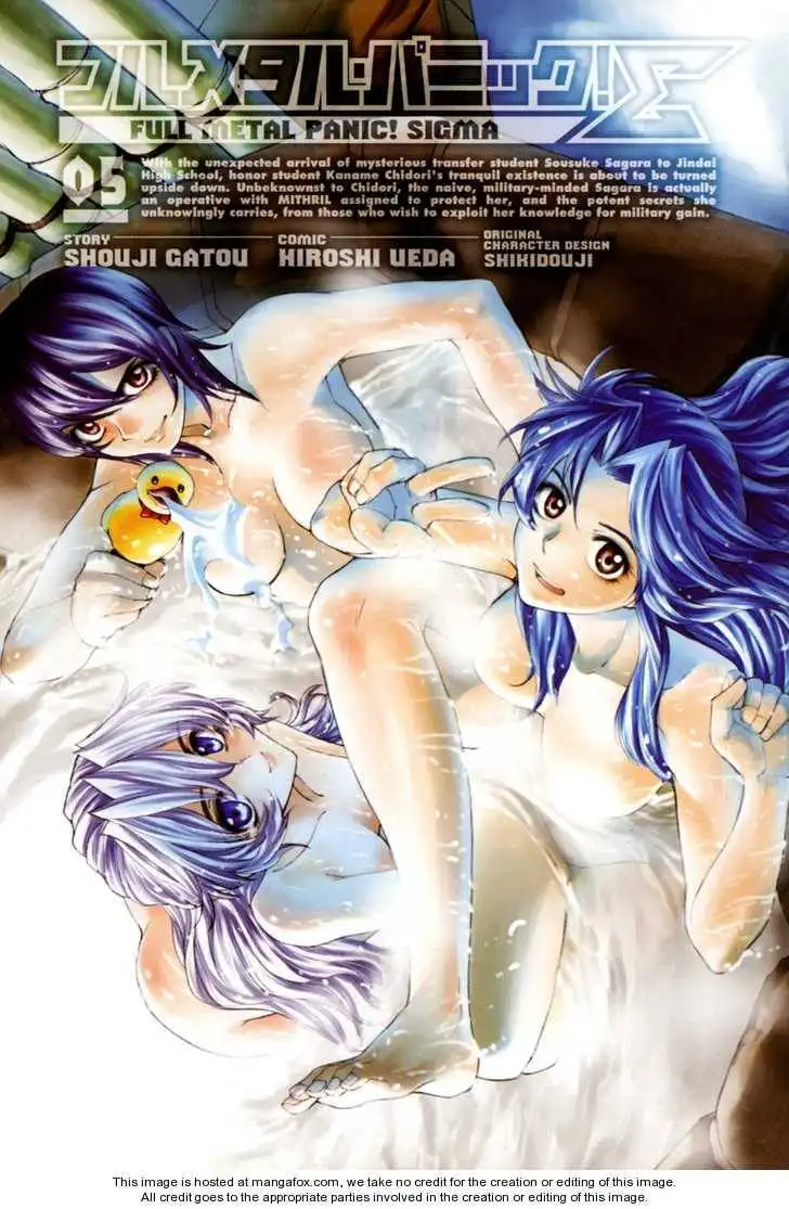 Full Metal Panic! Sigma Chapter 18 3